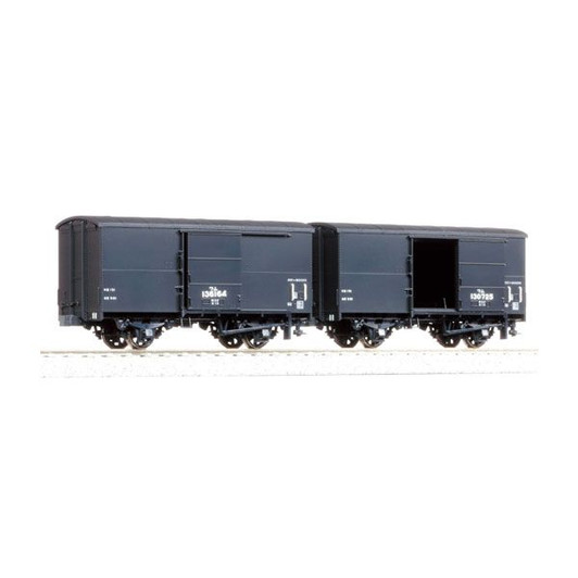 Kato HO 1-812 Freight Car WAMU 90000 2 Cars Set (HO scale)