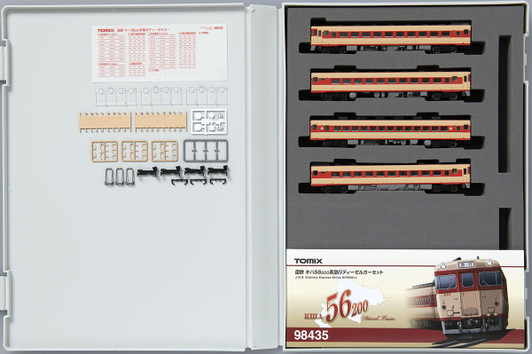 Tomix 98435 JNR Series KIHA 56-200 Express Diesel Car 4 Cars Set (N scale)