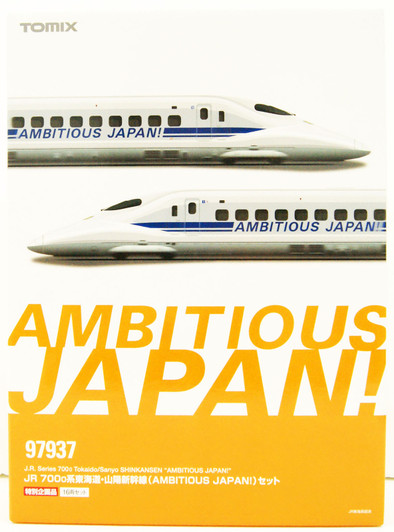 Tomix 97937 JR Series 700-0 Tokaido/ Sanyo Shinkansen 'Ambitious Japan!' 16 Cars Set (N scale)