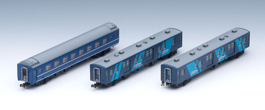 Tomix 98743 JR Series 14/50 Passenger Cars (Hakkoda/ MOTO Train) 3 Cars Add-on Set B (N scale)