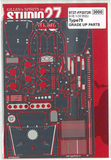 Studio27 1/20 Lotus Type79 Upgrade Parts