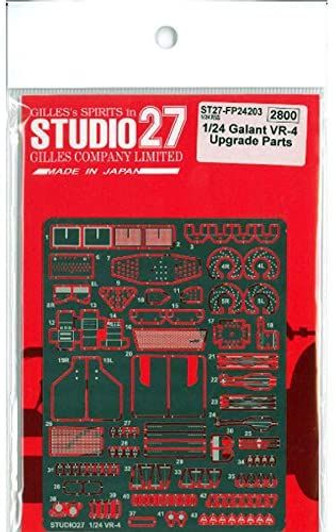 Studio27 1/24 Galant VR4 Upgrade Parts