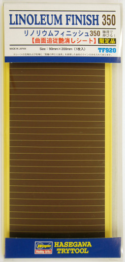 Hasegawa TF-920 Linoleum Finish 350 (90x200mm) 1 pce.