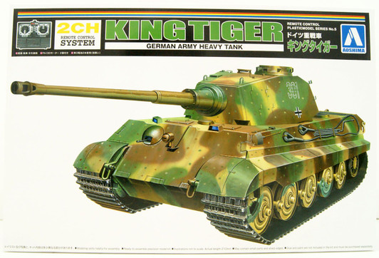 Aoshima Remote Control Plastic Model Series German Heavy Tank King Tiger