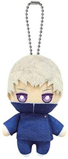 Bandai Ballchain Mascot Toge Inumaki (Jujutsu Kaisen) Bandai Ballchain Mascot Toge Inumaki (Jujutsu Kaisen)