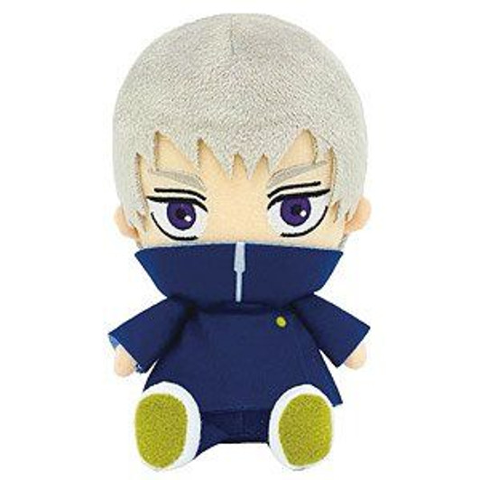 Bandai Chibi Plush Toge Inumaki (Jujutsu Kaisen)