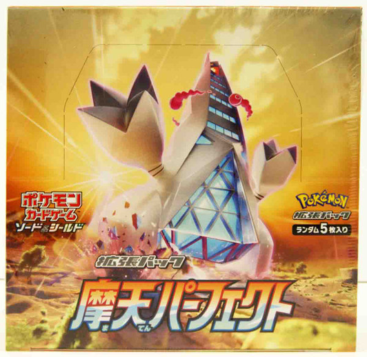  Pokemon Card Game TCG: Starter Set ex Squash and Mimikyu ex,  Quaxly(Japanese) : Toys & Games
