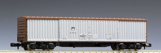 Tomix 8727 JNR Freight Car Type WAKI 50000 (Tapered Roof ) (N scale)