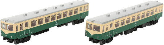 Tomytec Kishu Railway KIHA 600 Late Years Specification 2 Cars Set (N scale)