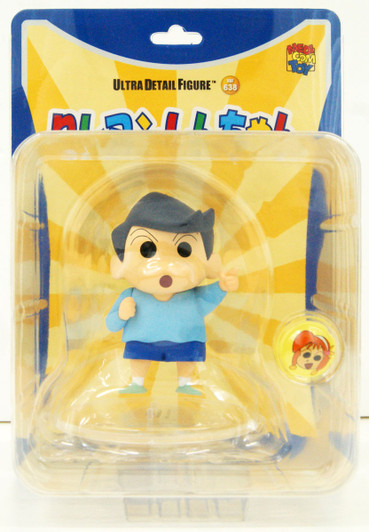 Medicom Toys | Authentic Japanese Figures | Plaza Japan - Page 6