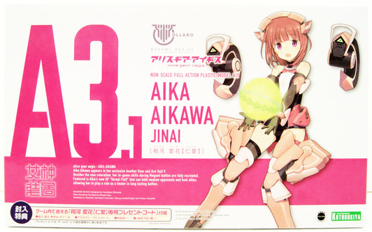Kotobukiya Megami Device Aika Aikawa (Jin-ai) Plastic Model (Alice Gear Aegis)
