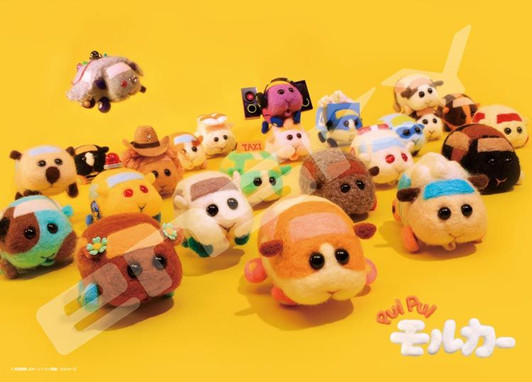 Ensky 500-374 Jigsaw Puzzle Pui Pui Molcar (500 Pieces)