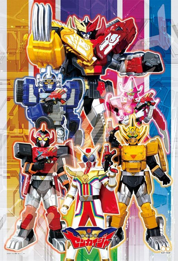 Ensky 108-L763 Jigsaw Puzzle Kikai Sentai Zenkaiger Transform with Gear Triggers (108 L-Pieces)