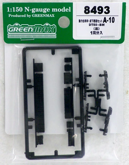 Greenmax 8493 Bogie Frame & Under Floor Parts A-10 (DT50＋BM) (N scale)