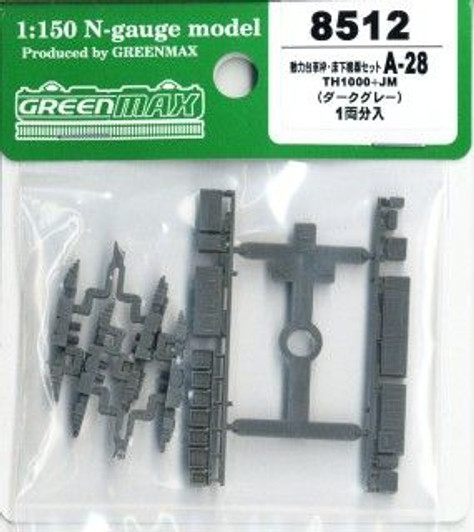 Greenmax 8512 Bogie Frame & Under Floor Parts A-28 (TH1000 + JM) (Dark gray) (N scale)