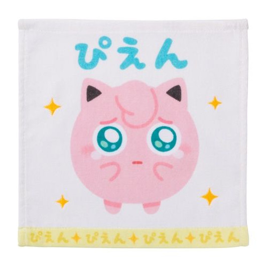 Pokemon Center Original Pokemon Pika Pika Friends Sticker Jigglypuff