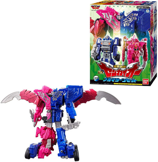 BANDAI Kikai Sentai Zenkaiger Mini Pla Zenkai Juoh MEGAZORD 4Types Complete Set