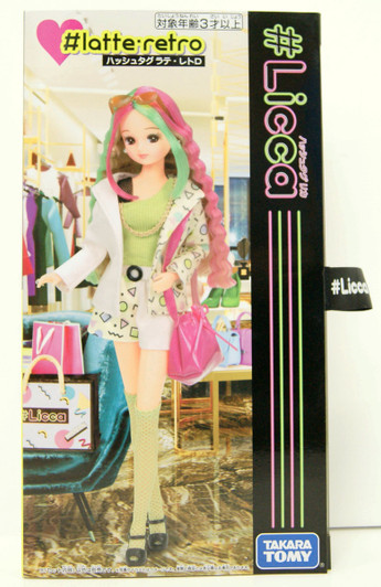 Takara Tomy Licca Doll #Licca #Latte Retro