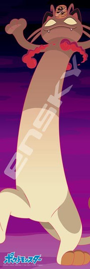 Ensky 432-L09 Jigsaw Puzzle Pokemon Meowth (Gigantamax Form) (432 L-Pieces)