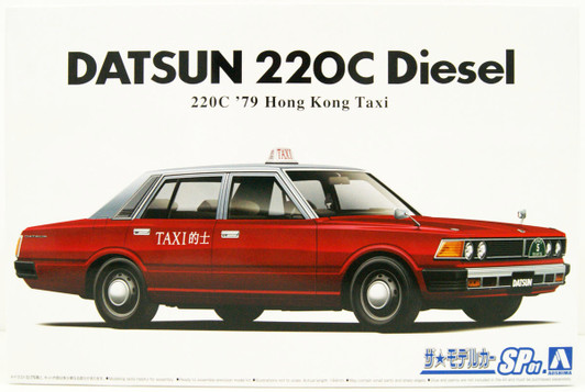 Aoshima The Model Car 1/24 Datsun 220C '79 Hong Kong Taxi Plastic Model