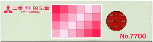 Mitsubishi Pencil Hard Colored Pencil 7700 Red (1 Dozen)