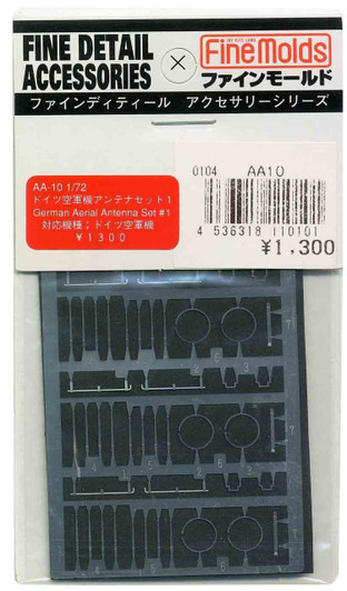 Fine Molds AA10 Fine Detail Accessories for German Aerial Antenna Set #1 1/72 Scale Kit