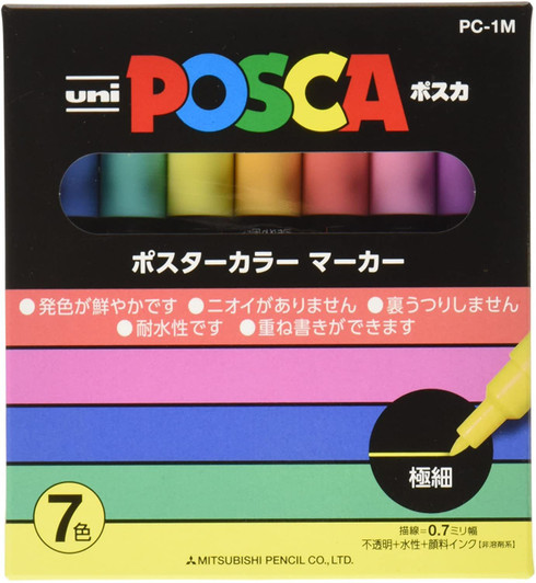 Mitsubishi Pencil uni POSCA Extra fine core 7 color set Mitsubishi Pencil uni POSCA Extra fine core 7 color set