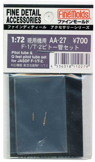 Fine Molds AA27 Pitot Tubes & Q Feel Pitot Tube Set for JASDF F-1 / T-2