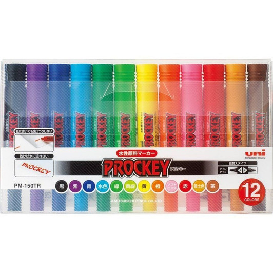 Mitsubishi Pencil uni Prockey Fine round core / Bold square core 12 color set
