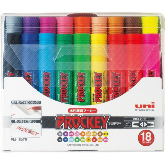 Mitsubishi Pencil uni Prockey Fine round core / Bold square core 18 color set