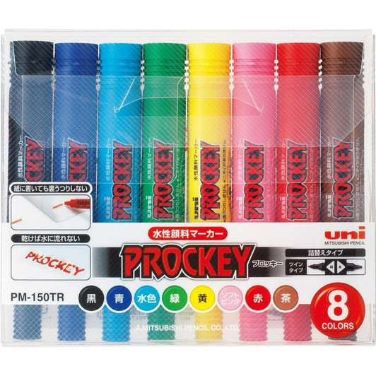 Mitsubishi Pencil uni Prockey Fine round core / Bold square core 8 color set