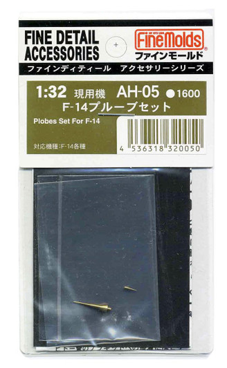 Fine Molds AH05 Plobes Set For F-14 1/32 Scale Kit