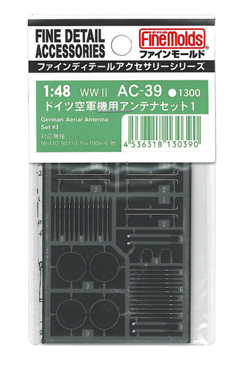 Fine Molds AA10 Fine Detail Accessories for German Aerial Antenna Set #1  1/72 Scale Kit - Plaza Japan