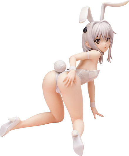 FREEing Koneko Toujou: Bare Leg Bunny Ver. 1/4 Figure (High School DxD BorN)