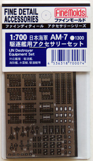 Fine Molds AM-7 IJN Destroyer Equipment Set 1/700 Scale Photo-Etched Parts