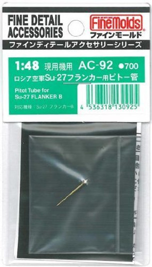 Fine Molds AC-92 Pitot Tube For Su-27 FLANKER B 1/48 Scale Kit