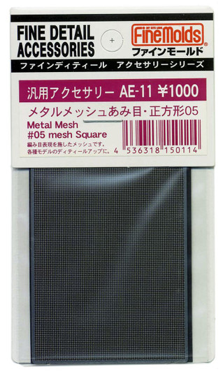 Fine Molds AE11 Metal Mesh #05 Mesh Square Fine Detail Accessories Series
