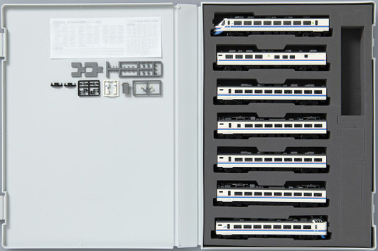 Tomix 98750 JR Series 485 Limited Express 'Super Raicho' 7 Cars Set A (N scale)