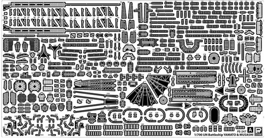 Pit-Road 1/700 Photo Etched Parts Japanese Navy Battleship Yamato Genuine Upgrade Parts Set for The First Form
