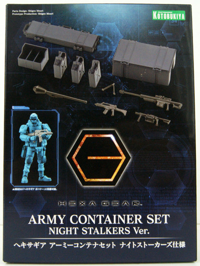 Kotobukiya Hexa Gear 1/24 Army Container Set Night Stalkers Ver. Plastic Model