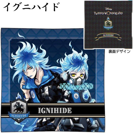 Kcompany Twisted Wonderland Cushion Ignihyde Kcompany Twisted Wonderland Cushion Ignihyde