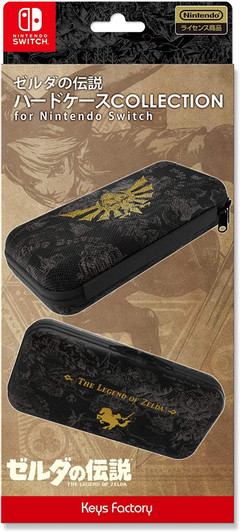 Nintendo Nintendo Switch Hard Case Collection Hard Case Cover (The Legend of Zelda)