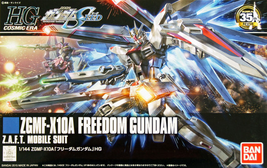 Bandai HGUC 192 Gundam ZGMF-X10A FREEDOM Gundam 1/144 Scale Kit
