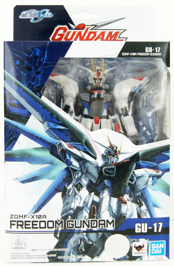 Bandai Gundam Universe ZGMF-X10A Freedom Gundam Figure