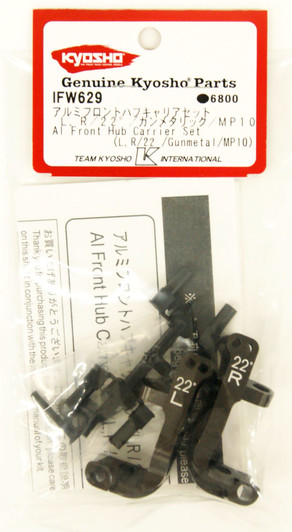 Kyosho IFW629 Aluminum Front Hub Carrier Set (L R/22/Gunmetallic/MP10)