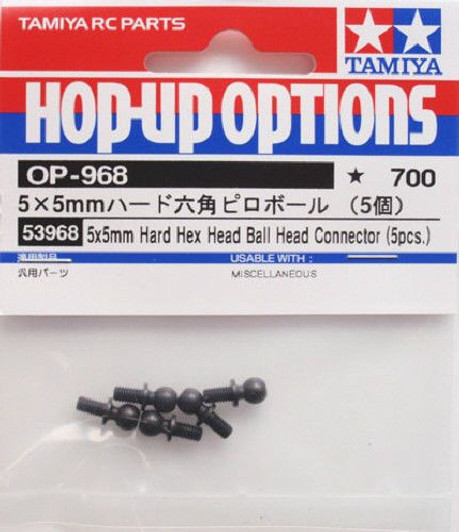Tamiya 53968 (OP968) 5x5mm Hard Hex Head Ball HeadConnector (5pcs.)
