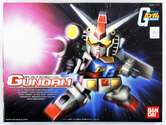 Bandai SD BB 329 Gundam RX-78-2 Gundam (Animation Color) Plastic Model Kit