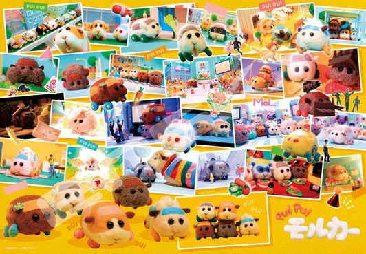 Ensky 1000T-177 Jigsaw Puzzle Pui Pui Molcar (1000 Pieces) Ensky 1000T-177 Jigsaw Puzzle Pui Pui Molcar (1000 Pieces)