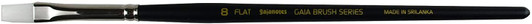 Gaianotes Writing Brash BF005 #8 Flat Brush Gaianotes Writing Brash BF005 #8 Flat Brush