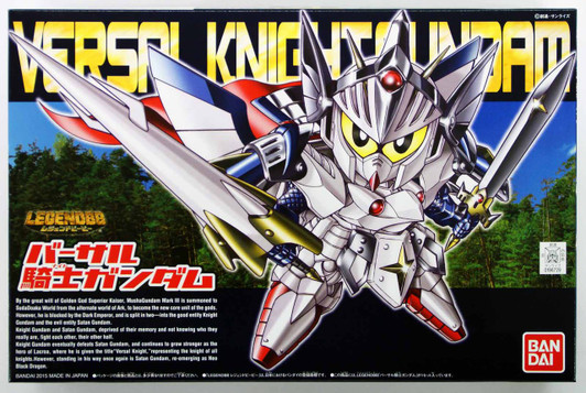 Bandai SD BB 399 Gundam Versal Knight Gundam Plastic Model Kit